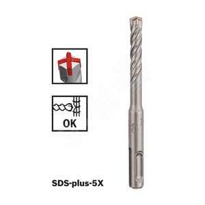 

Сверло SDS-plus-5X 6x50x110 BOSCH