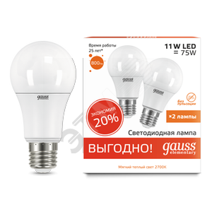 

Лампа светодиодная LED 11Вт 230в, E27, теплый A60 Gauss ПРОМО (2шт в упак) Gauss