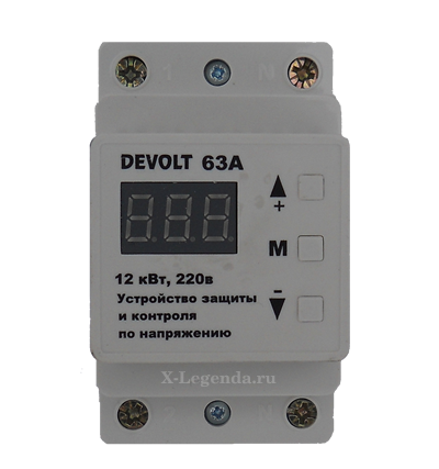 

Устройство защиты Devolt-63А (реле контроля 1-фаз. напряжения), 63А АС1