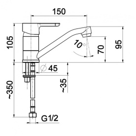 Смеситель GRANAT (5522-914-00) для умыв. повор.изл. 150мм, G12 Armatura KFA 4