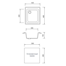 Мойка гранитная AquaGranitEx M-17 светло-розовый 3