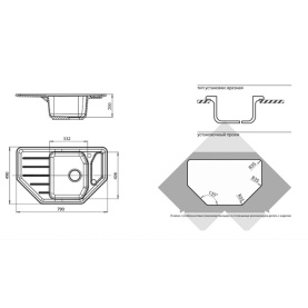 Мойка комп. Corner GF-C800E (790х490) Песочный 302 угловая GranFest 1