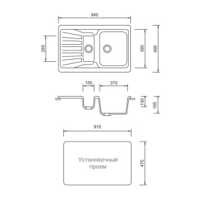 Мойка гранитная AquaGranitEx M-09K белый 3